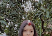 বিয়ের সিদ্ধান্ত কেন নেবেন? biye