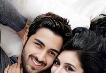 জীবনসঙ্গীর সন্ধানে নির্ভরযোগ্য সম্পর্ক