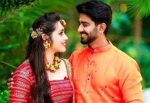 সংসার সুখের হয় রমনীর গুণে patrapatri