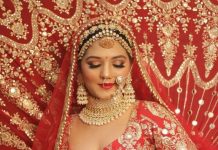 সফল বিবাহ marriage