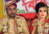 বিয়ের প্রস্তুতি: বিয়ের আগে বর-কনের যা জানা ও করা জরুরি