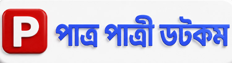 patrapatri.com
